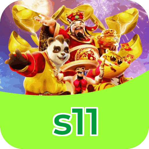Download PC s11